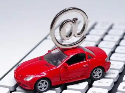 滨湖新区汽车抵押贷款和汽车消费贷款有什么区别